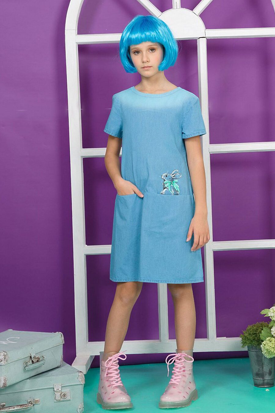 Платье PELICAN (122657), купить в Moyo.moda