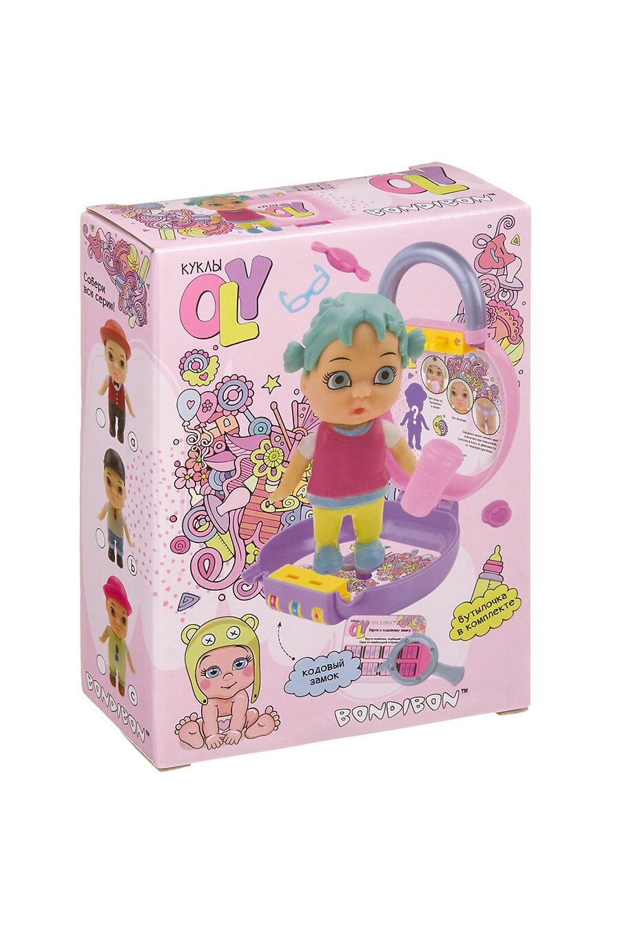 Игровой набор для детей BONDIBON 157188 купить оптом от производителя. Совместная покупка игрушек в OptMoyo
