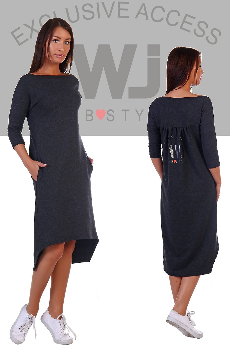 Платье Комильфо для женщин НАТАЛИ 665775 купить оптом от производителя. Совместная покупка женской одежды в OptMoyo