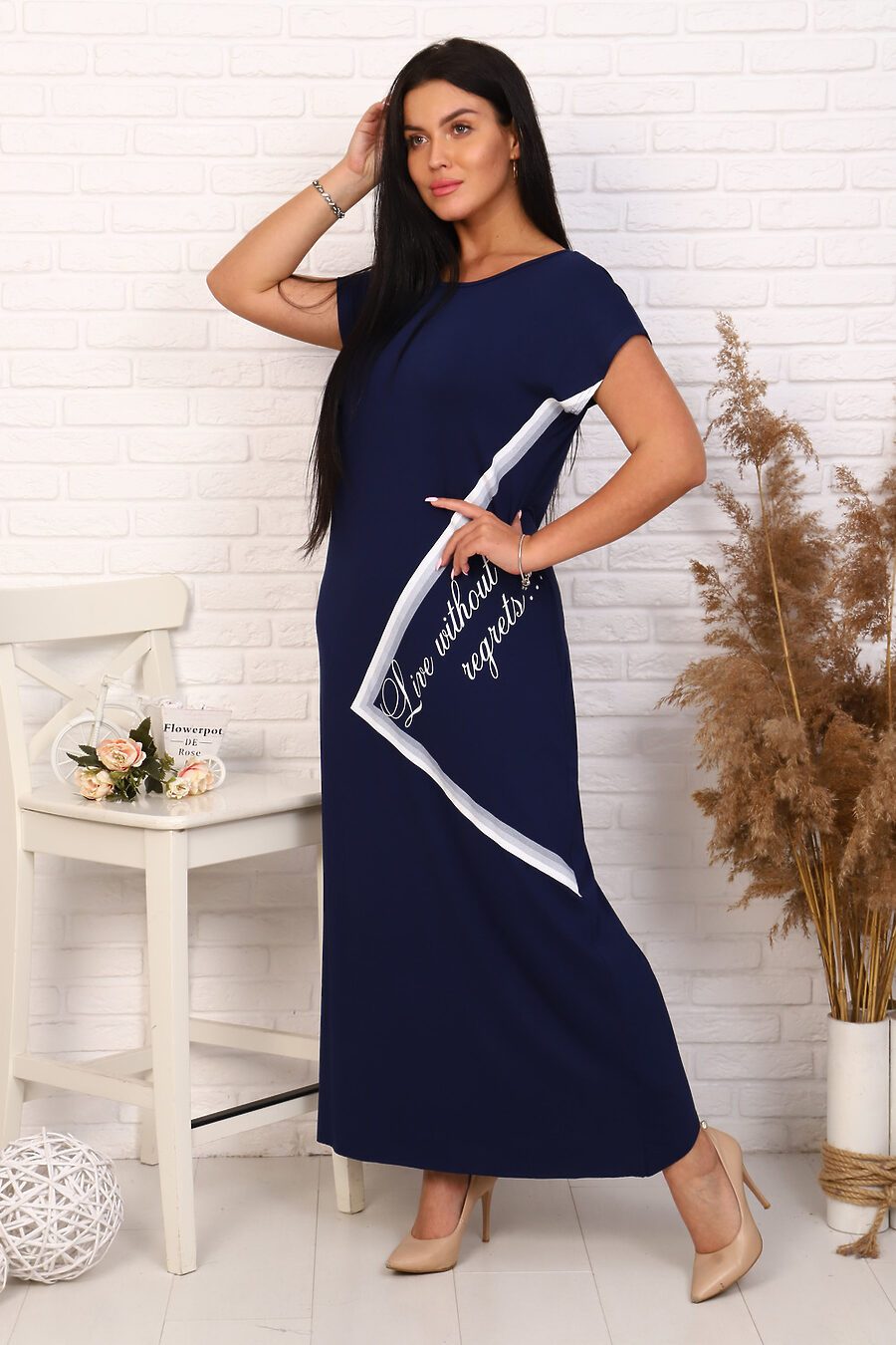 Платье 13630 для женщин НАТАЛИ 666330 купить оптом от производителя. Совместная покупка женской одежды в OptMoyo