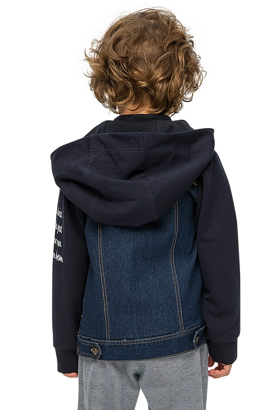 Куртка КАРАМЕЛЛИ (683361), купить в Moyo.moda