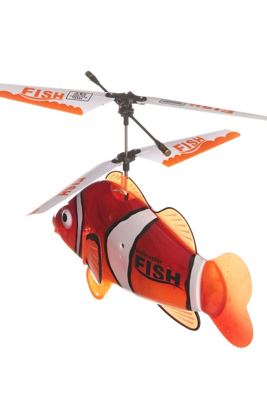 Радиоуправляемый вертолет  для детей BONNA 684512 купить оптом от производителя. Совместная покупка игрушек в OptMoyo