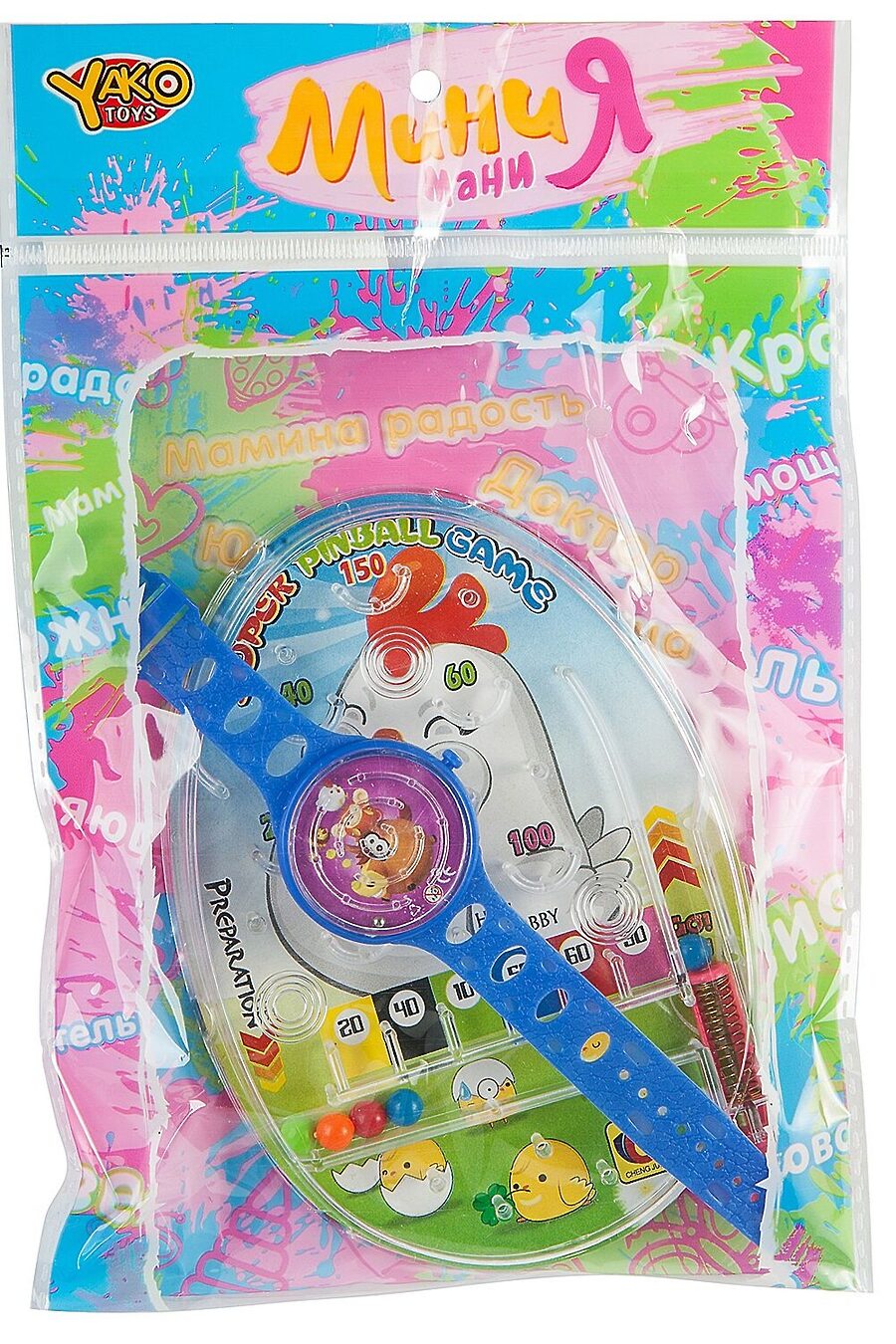 Игровой набор для детей BONNA 685306 купить оптом от производителя. Совместная покупка игрушек в OptMoyo