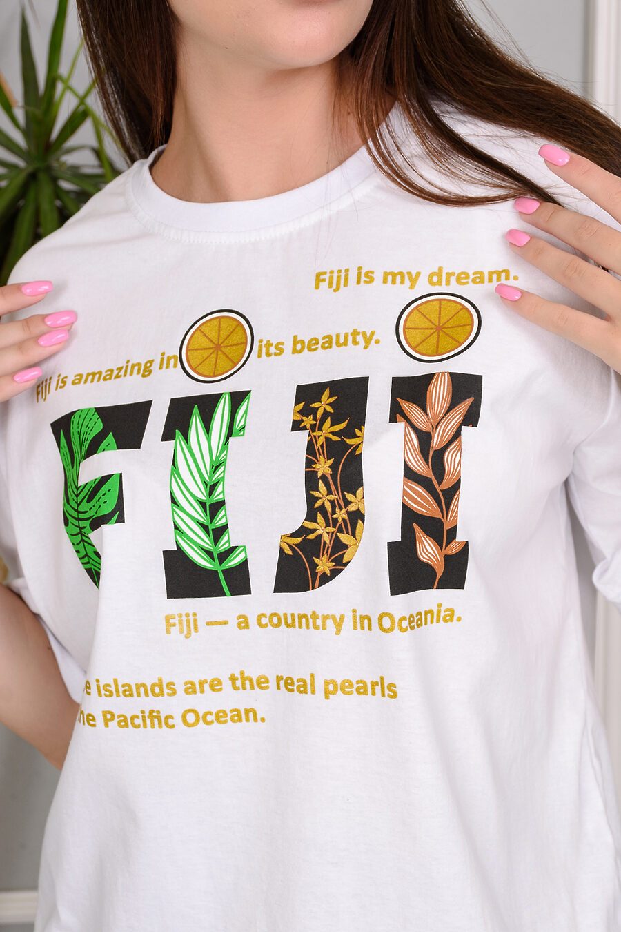 Футболка Фиджи для женщин НАТАЛИ 717695 купить оптом от производителя. Совместная покупка женской одежды в OptMoyo