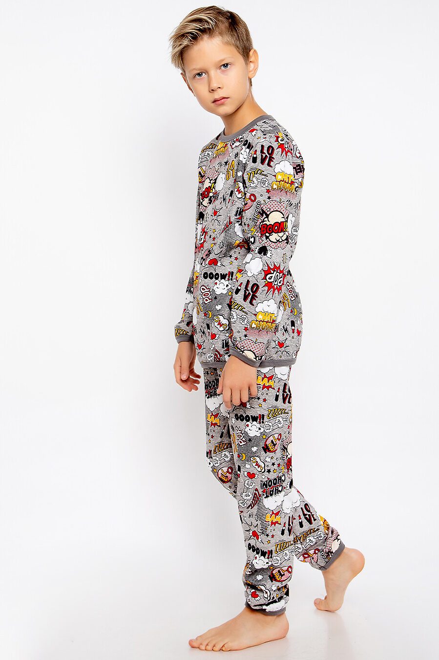 Пижама YOULALA (723493), купить в Moyo.moda