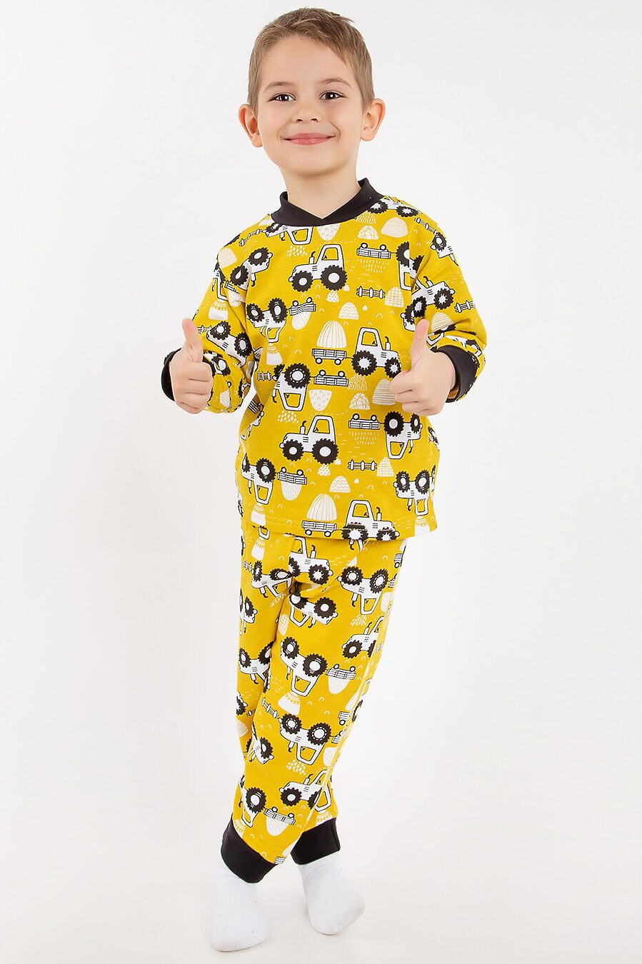 Пижама YOULALA (723616), купить в Moyo.moda