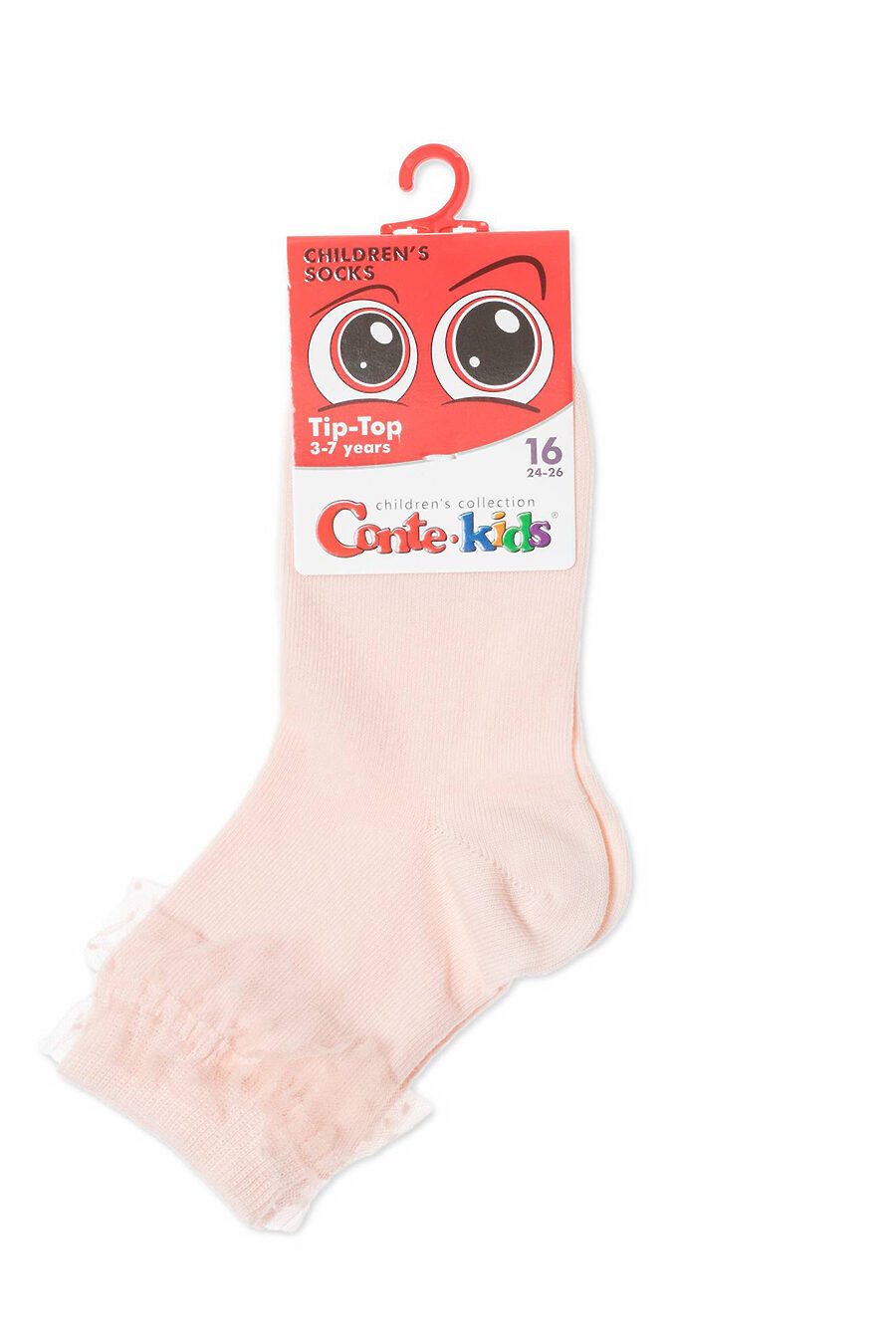 Носки CONTE KIDS (742563), купить в Moyo.moda