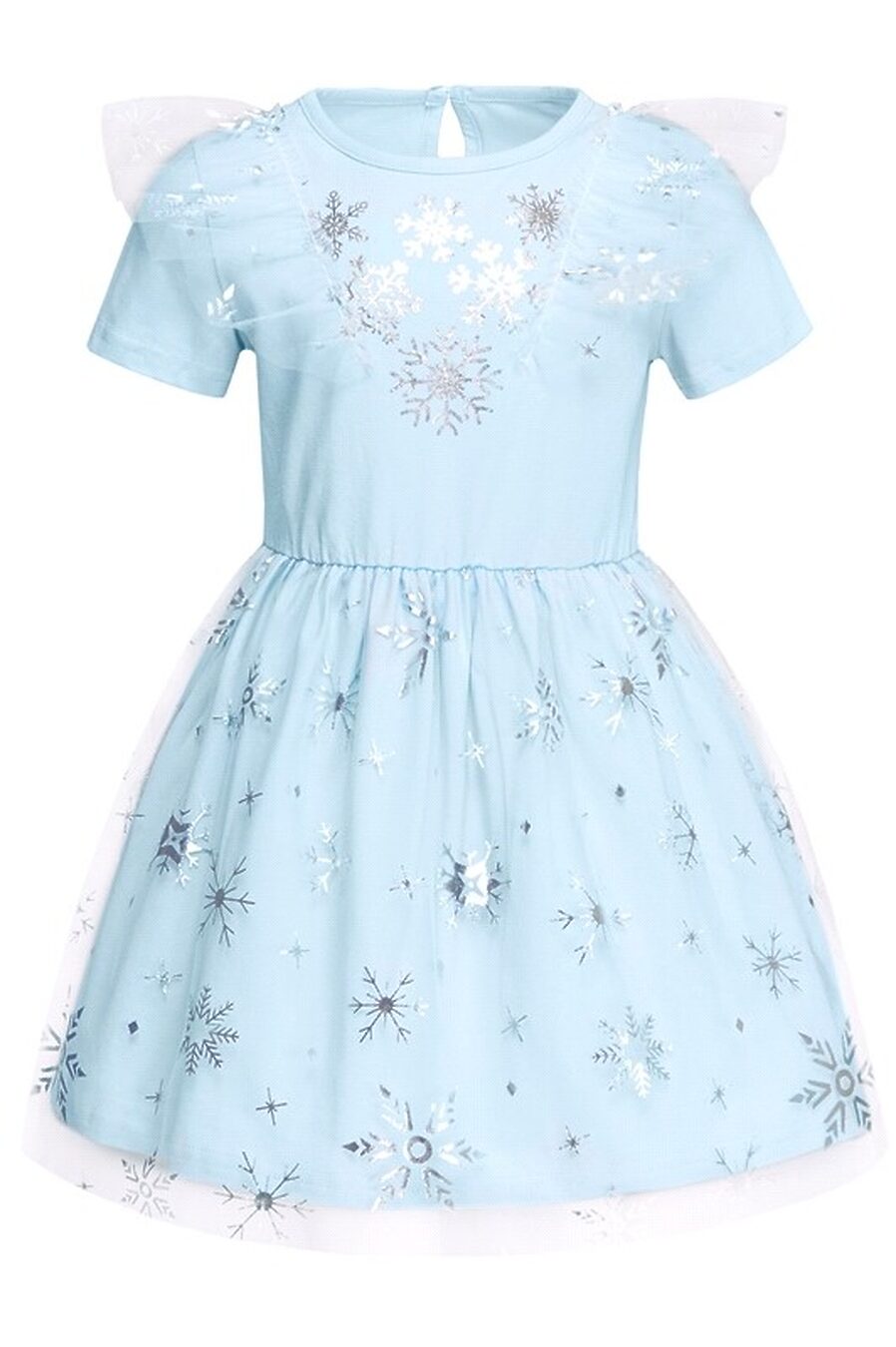 Платье для девочек АПРЕЛЬ 785464 купить оптом от производителя. Совместная покупка детской одежды в OptMoyo
