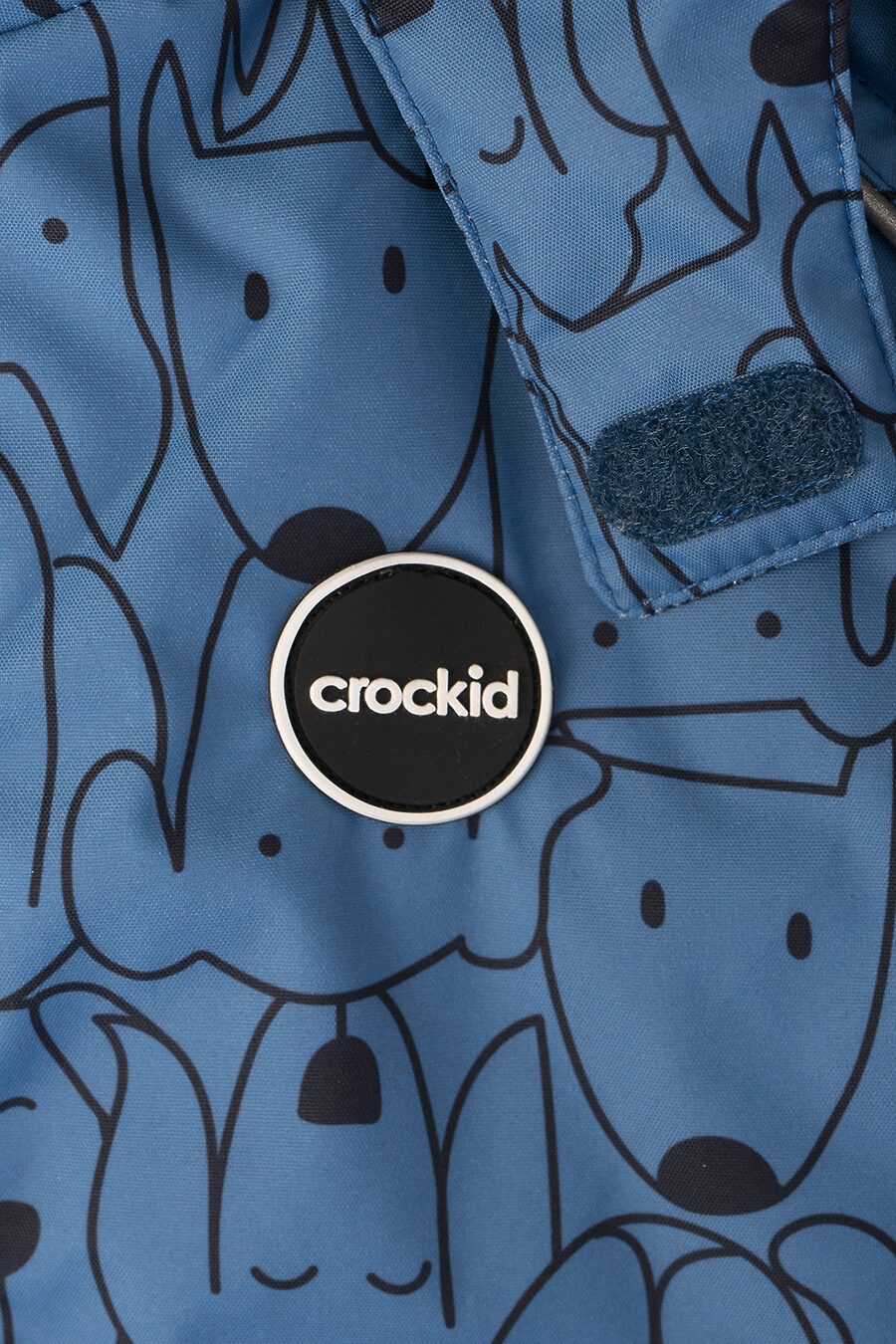 Комбинезон для мальчиков CROCKID 796438 купить оптом от производителя. Совместная покупка детской одежды в OptMoyo