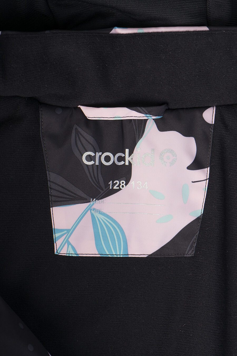 Пальто для девочек CROCKID 796443 купить оптом от производителя. Совместная покупка детской одежды в OptMoyo