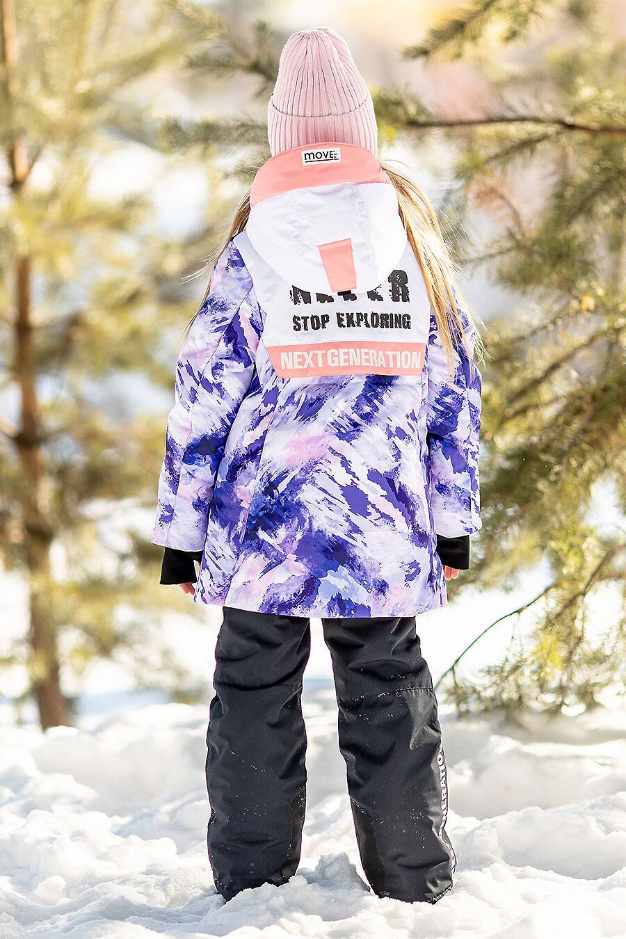 Комплект (Куртка+Брюки) для девочек BATIK 807857 купить оптом от производителя. Совместная покупка детской одежды в OptMoyo
