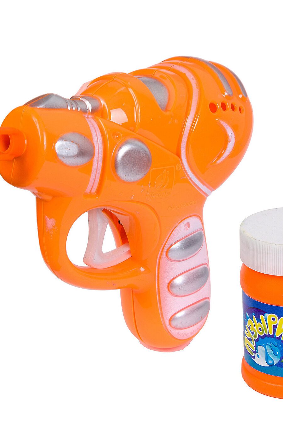 Пистолет с мыльными пузырями для детей BONDIBON 197336 купить оптом от производителя. Совместная покупка игрушек в OptMoyo