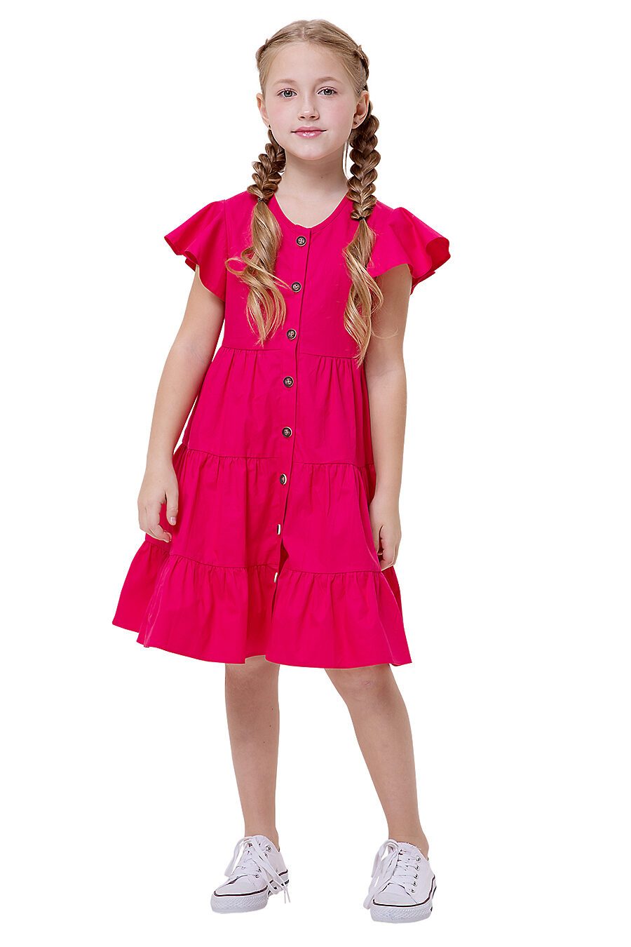Платье КАРАМЕЛЛИ (688241), купить в Moyo.moda