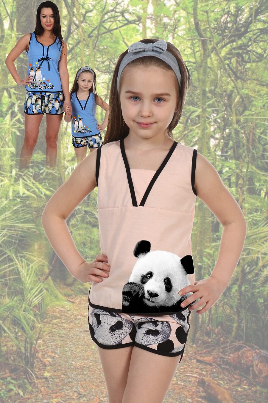 Пижама  для девочек НАТАЛИ 741218 купить оптом от производителя. Совместная покупка детской одежды в OptMoyo