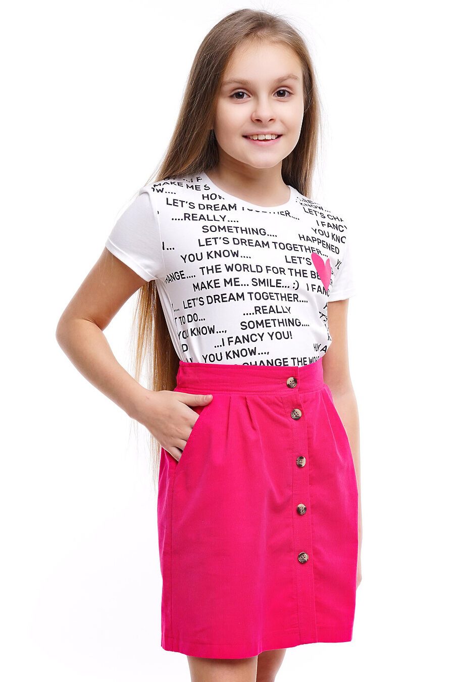 Юбка для девочек CLEVER 775745 купить оптом от производителя. Совместная покупка детской одежды в OptMoyo