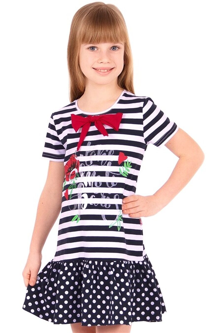 Платье для девочек АПРЕЛЬ 784841 купить оптом от производителя. Совместная покупка детской одежды в OptMoyo