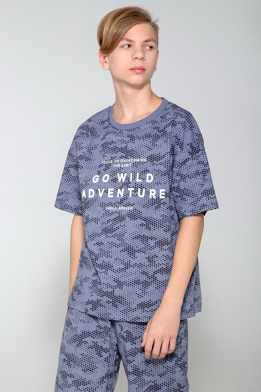 Пижама  для мальчиков CUBBY 808163 купить оптом от производителя. Совместная покупка детской одежды в OptMoyo